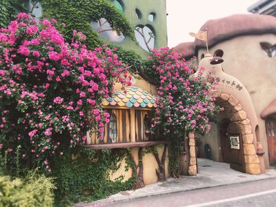 😻 키치죠지 쁘띠 마을(키치죠지 푸티토무라) 이미지 2